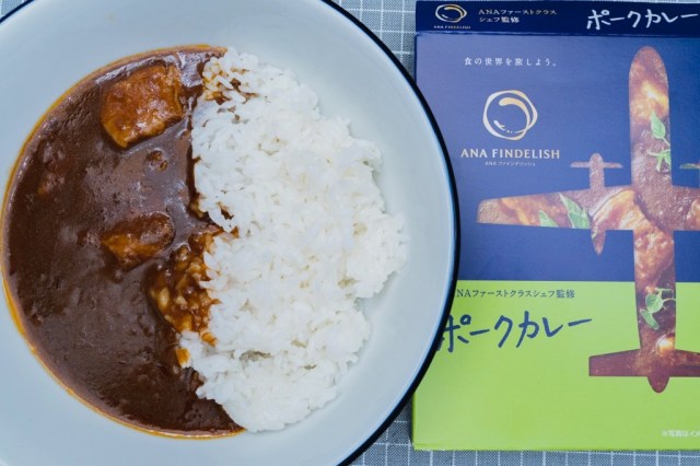 Trying 4 of Japanese airline’s retort curries, including ones served in first-class