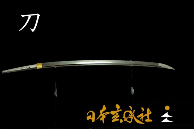 You can get a custom-made katana and a tax discount by donating to this Kyoto city【Photos】