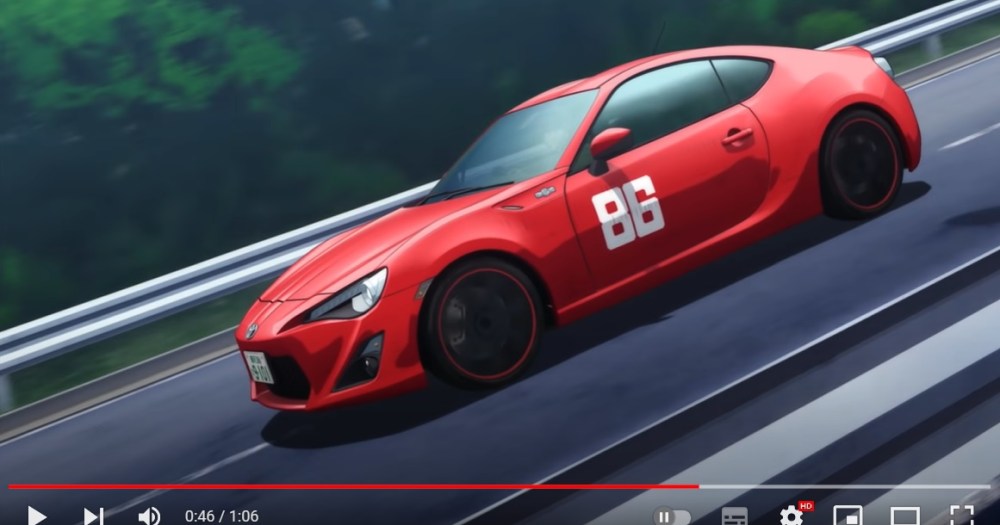 Rate This Ad: Subaru intensifies the Eurobeat with Initial D-style ads