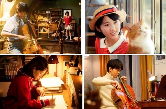 Live-action Whisper of the Heart sequel reveals new images, original  creator comments | SoraNews24 -Japan News-