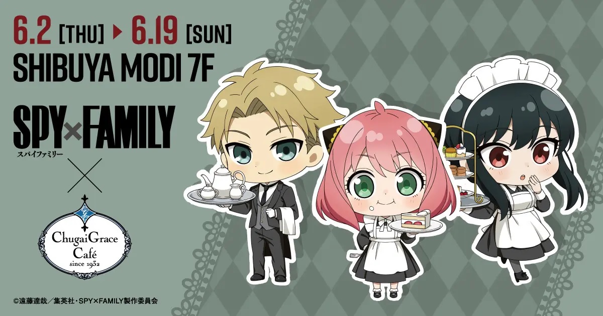 Shop Anime Poster Spy X Family online