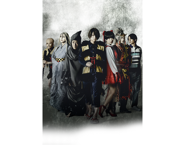 Classic yokai anime GeGeGe no Kitaro gets spooky stage play adaptation this summer