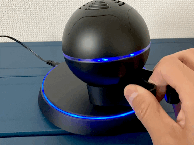 We bought a low-rated levitating speaker on  that made us want to cry