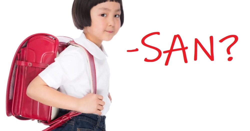 日本の学校はニックネームを禁止し、意見を分けるためにちゃんの使用を強制します