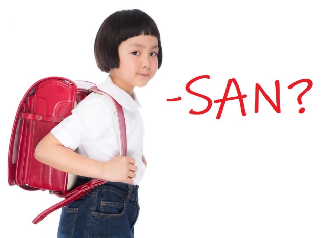 Japanese schools banning nicknames, mandating use of -san divides opinions