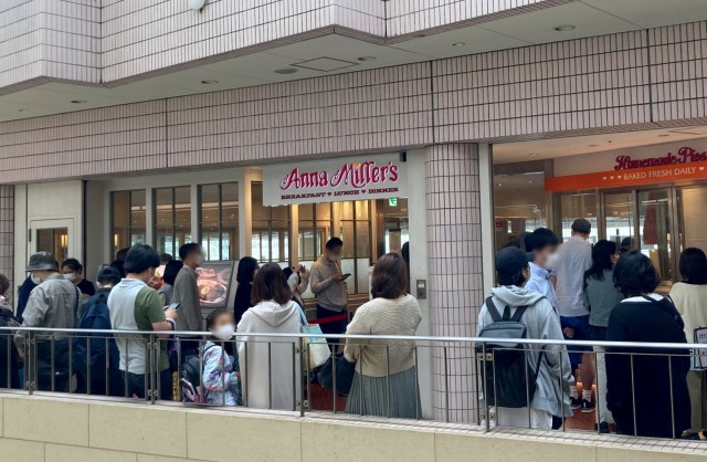 アンナミラーズが閉店を発表、すぐに東京一の必見カフェ