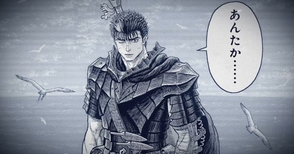 The manga art is legendary, but can we also appreciate the 1997 anime's  artwork too? : r/Berserk