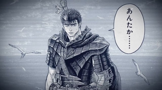 Berserk manga to restart with creator's friend who knows planned ending as  supervisor