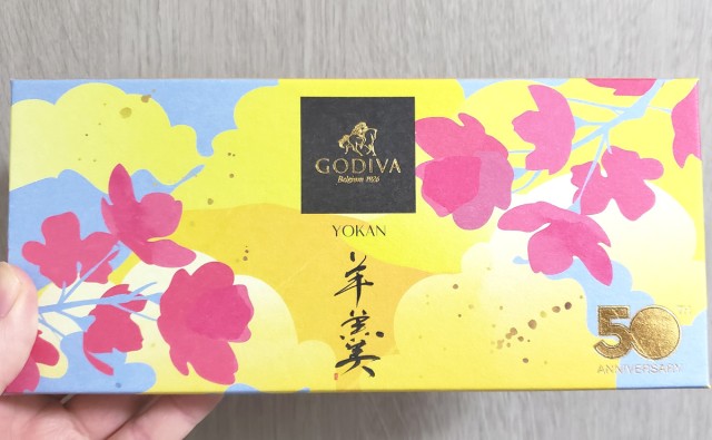 Godiva releases first-ever yokan to celebrate 50th anniversary in Japan