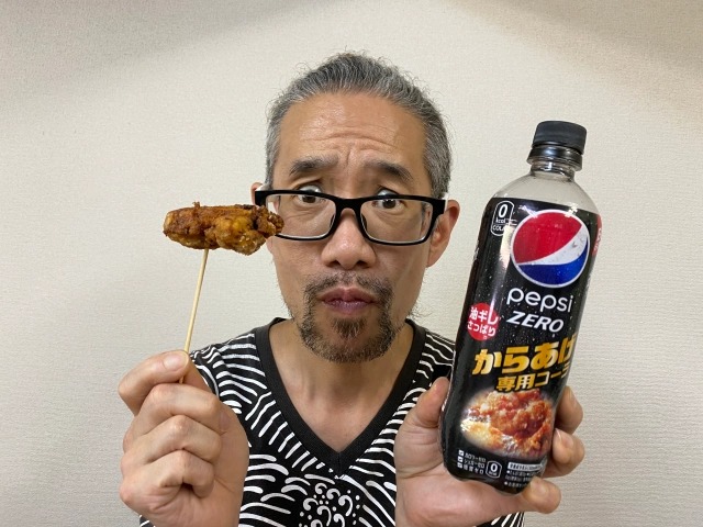 Make Fried-Chicken-Pepsi-Fried-Chicken with our slow and difficult