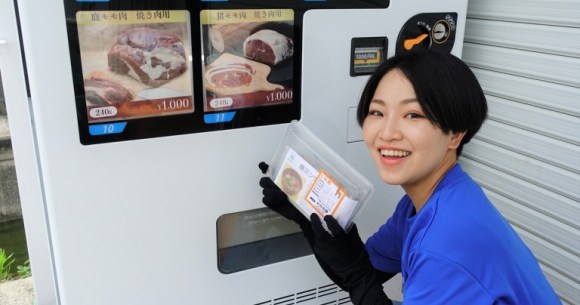 日本にはイノシシと鹿の肉の自動販売機があり、ここはその肉で作るのに最適な料理です