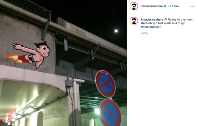Astro Boy by street artist Invader disappears from Tokyo’s Shibuya Ward