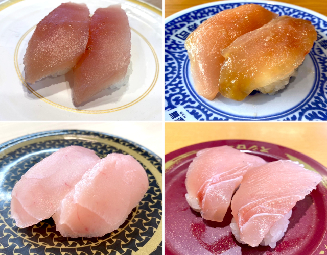 Which Japanese conveyor belt sushi chain has the best bintoro sushi?【Taste test】