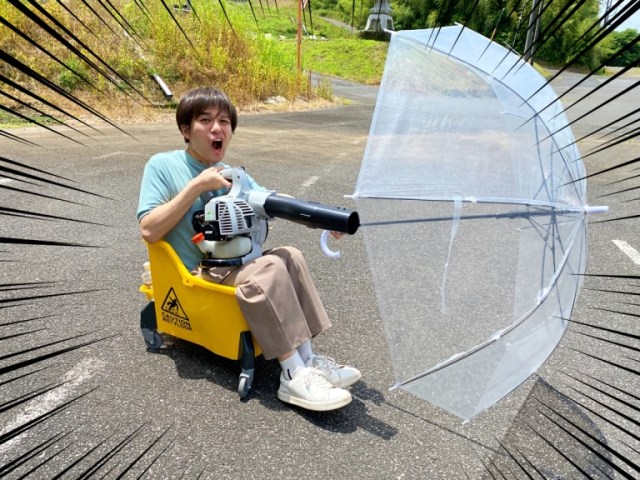 Building this go-kart required a leaf blower, umbrella, and a WHOLE lot of Mr. Sato magic【Video】