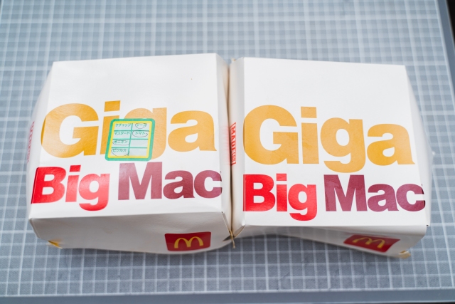 We create the Ultimate Giga Big Mac, and it's the best Big Mac we