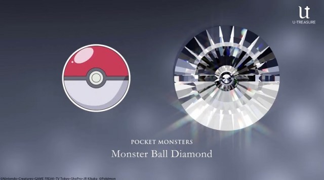 You can now get Poké Ball-shape diamonds for your rings in Japan【Photos】