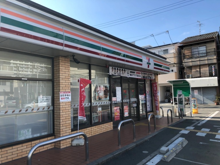 7-Eleven Japan's Pokémon GO Collab Ends, Removing Almost 20,000