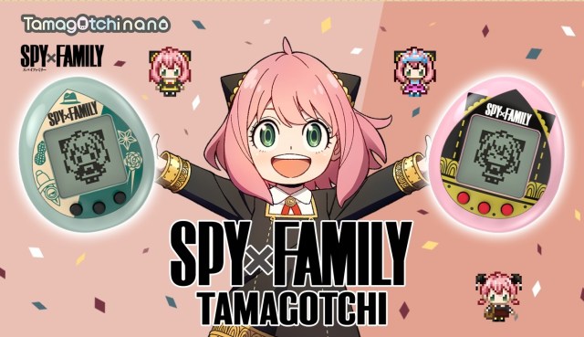 You can start your virtual found family with a Spy x Family Tamagotchi【Photos】