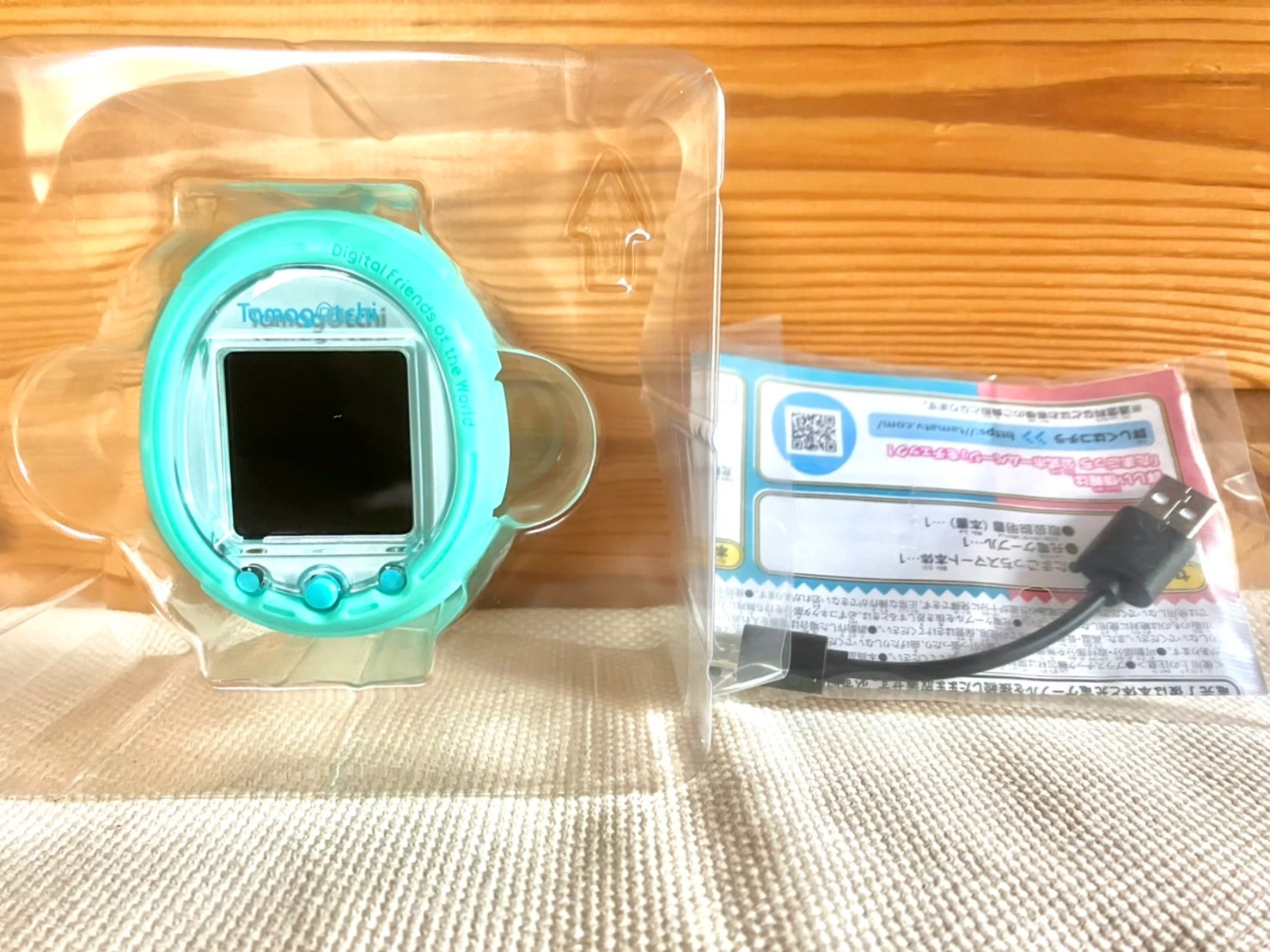 tamagotchi with toy inside