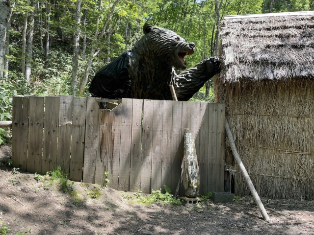 Site of the worst bear attack in Japanese history is a chilling place to visit
