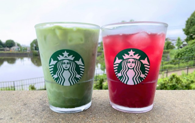スターバックスジャパンの新しい夏の飲み物は、抹茶とユースベリーのすべての良さを提供します