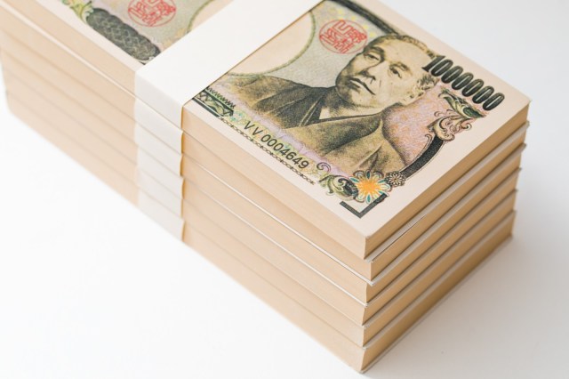 Saiki City accidentally let resident claim 1.3 million yen in gift certificates