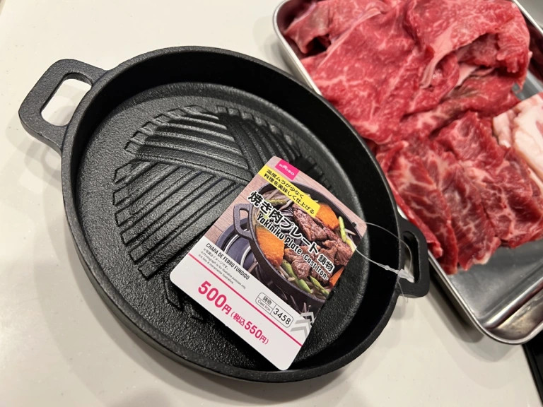 Is Daiso’s 500yen grilling plate good enough for athome yakiniku
