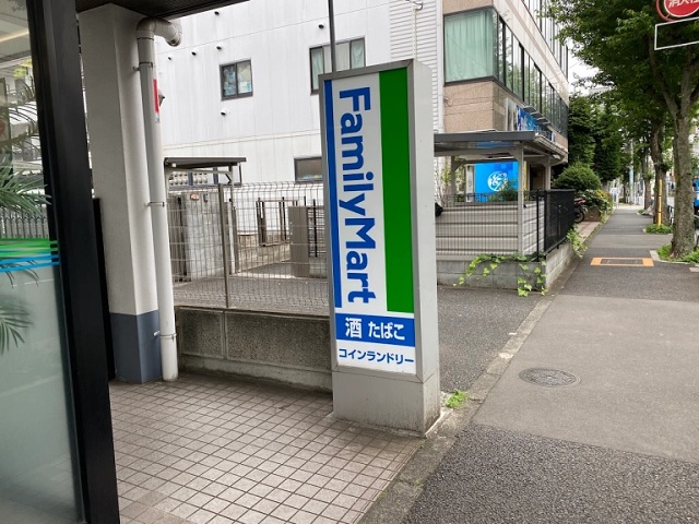 Famima Laundry: Japanese convenience store adds laundromat to store in Tokyo