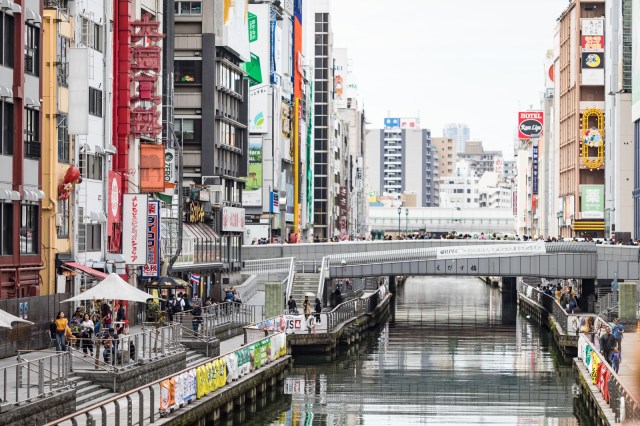 Japanese city makes list of world’s top 10 most livable cities, but not one most people expected