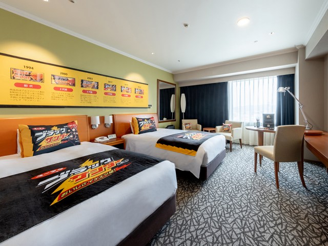 Black Thunder hotel rooms open for the summer in Aichi Prefecture