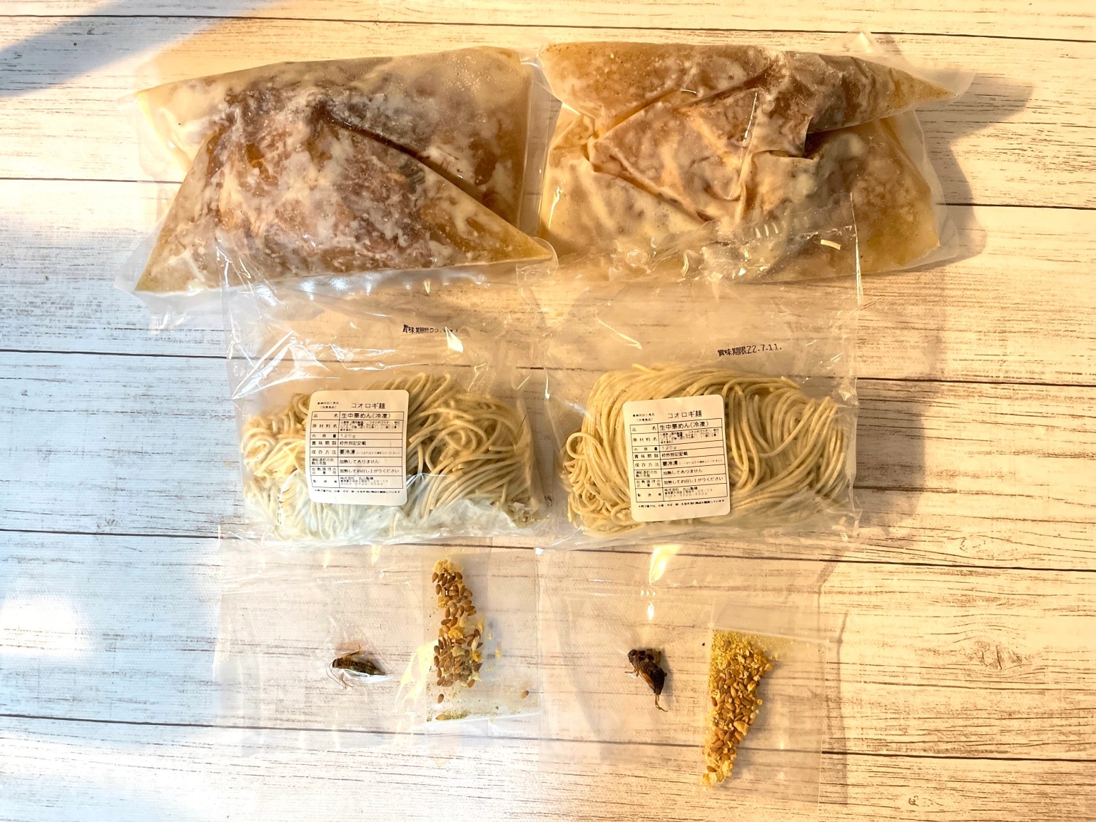 Waiter, there’re 100 crickets in my soup! We try makeityourself