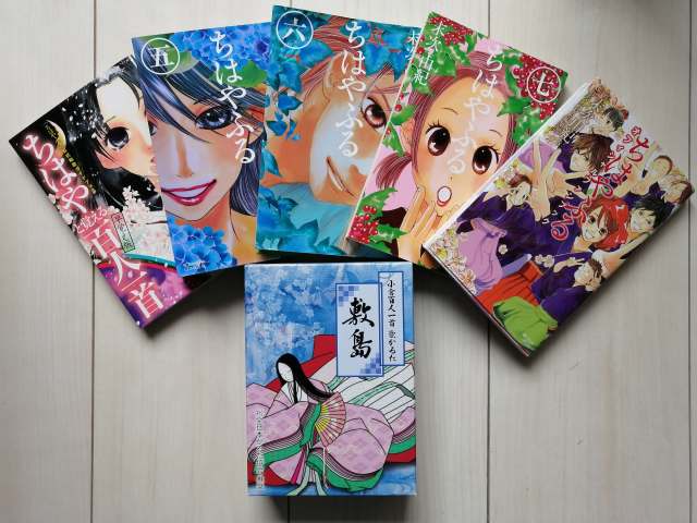 Competitive karuta manga series Chihayafuru lays all cards on the table with its final chapter
