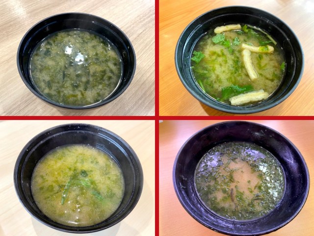 Which Japanese conveyor belt sushi chain has the best aosa miso soup?【Taste test】