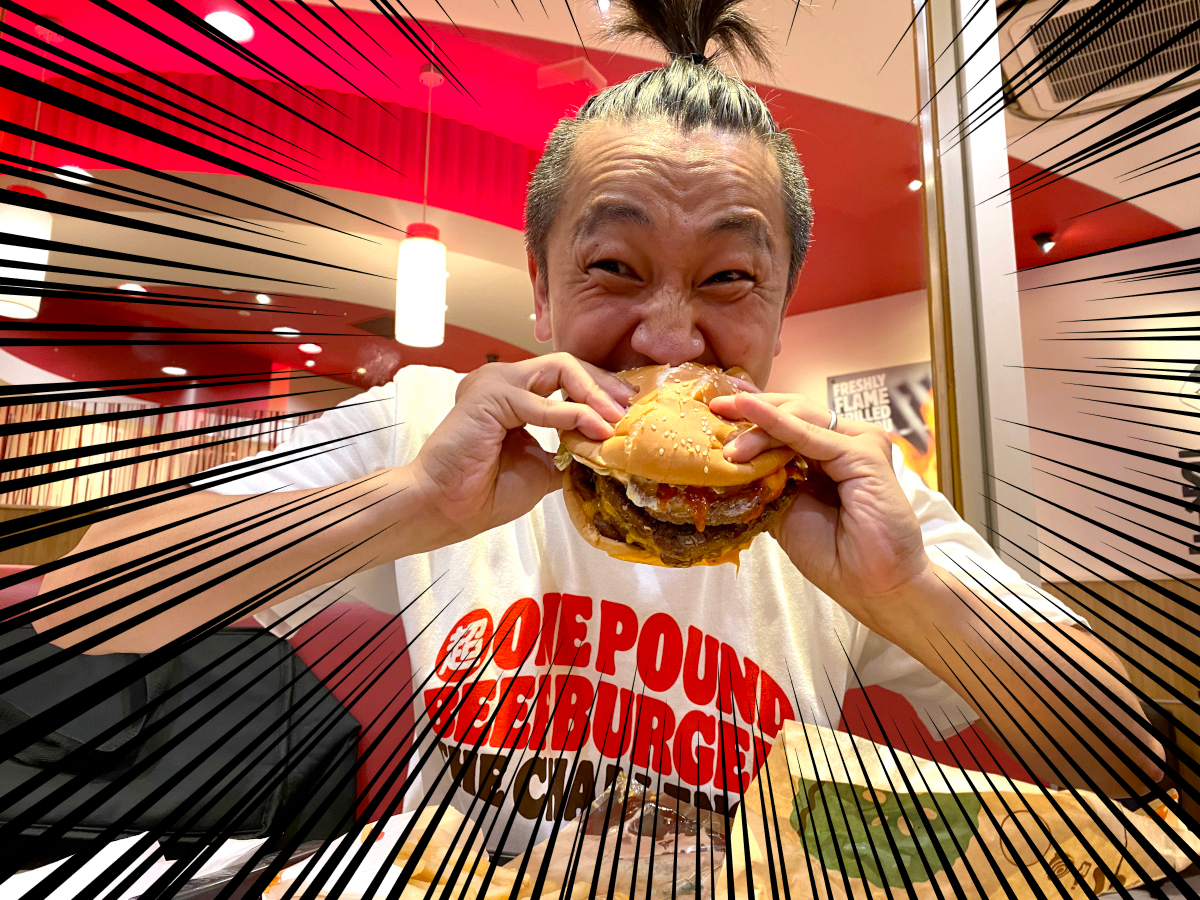 Burger King Japan’s allyoucaneat challenge knocks us out of the ring