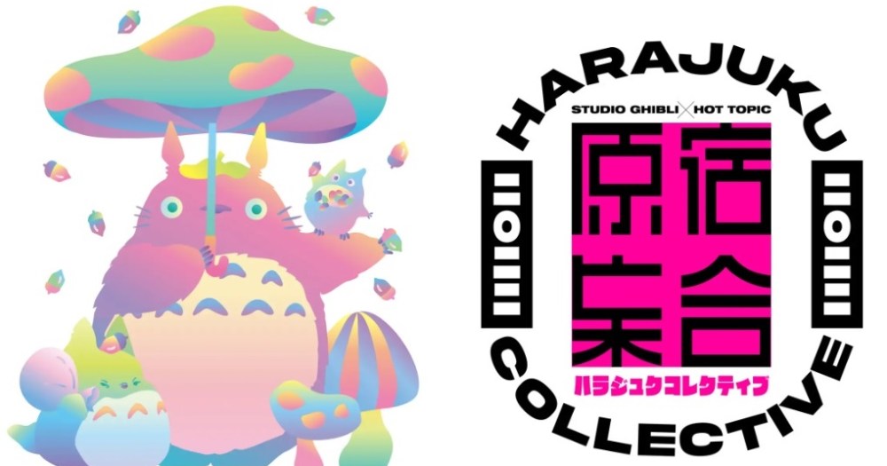 Harajuku Collective Pop-up Store