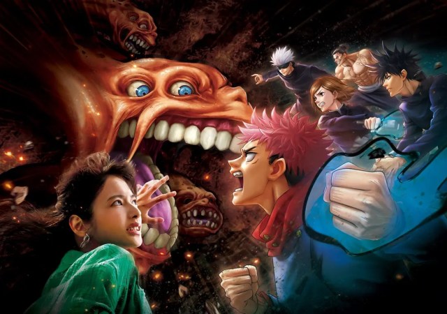 Jujutsu Kaisen attraction with new storyline coming to Universal Studios Japan
