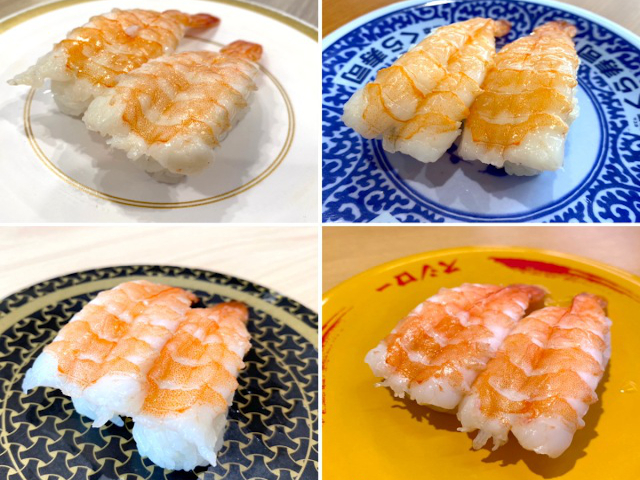 Which Japanese conveyor belt sushi chain has the best prawn sushi?【Taste test】