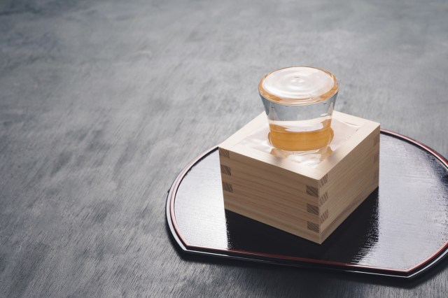 First-ever carbon-neutral sake coming in October
