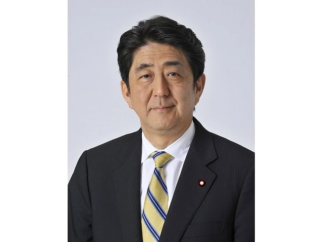 [Breaking] Former Japanese PM Shinzo Abe shot in chest, reportedly suffers cardiac arrest