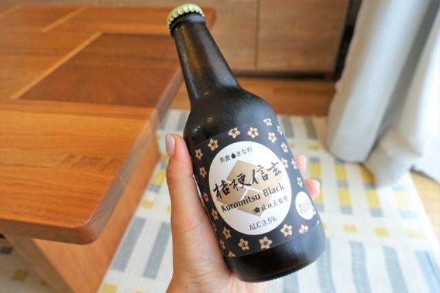 Sweet mochi beer? Yamanashi sweets maker teams up with craft brewer for Kuromitsu Black