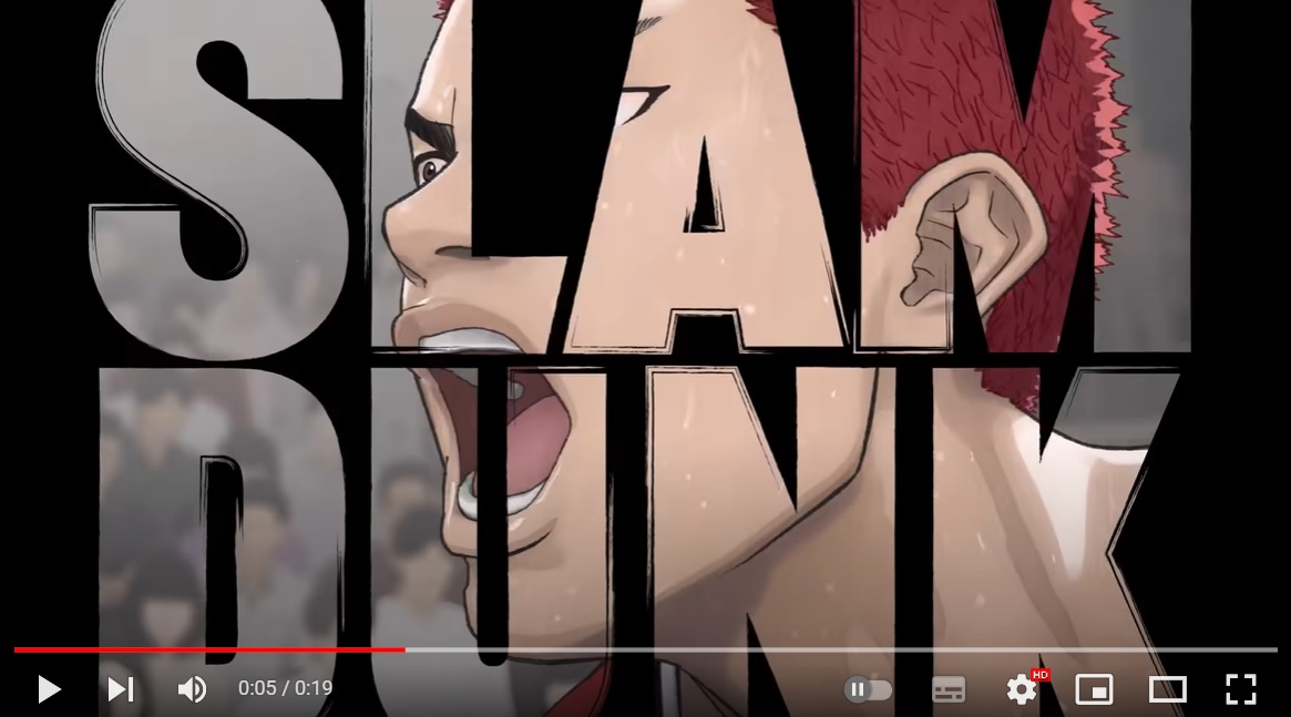 New Slam Dunk anime movie shows off CGI trailer, Japan react differently  than overseas fans【Vid】 | SoraNews24 -Japan News-