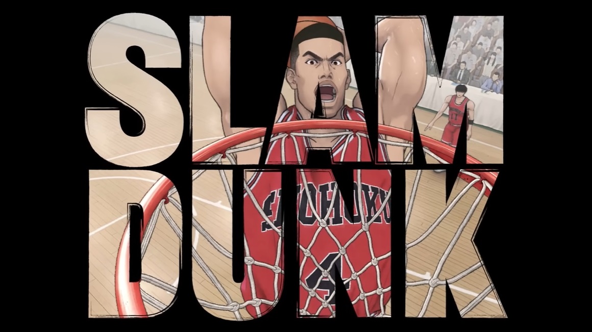 Slam Dunk manga  Wikipedia