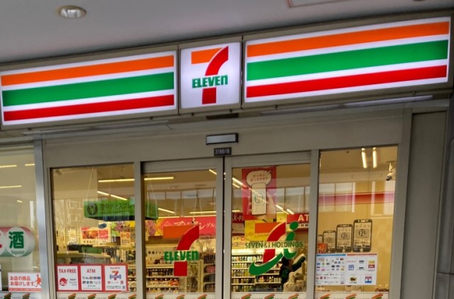 To celebrate 7-Eleven Day, here are seven 7-Eleven Japan items that need more love
