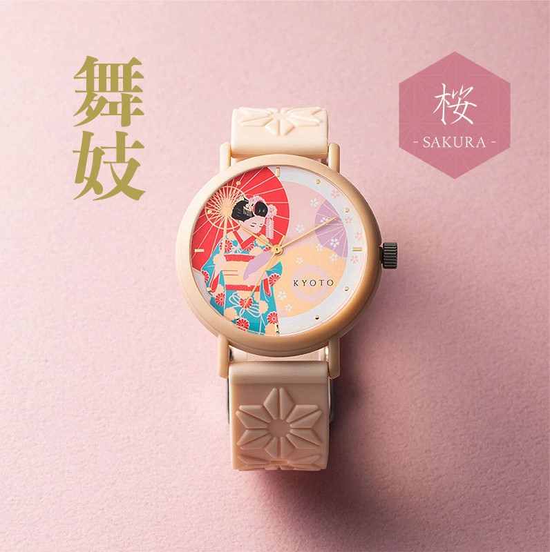 Sakura Watches Brand Campaign | noshtradamus