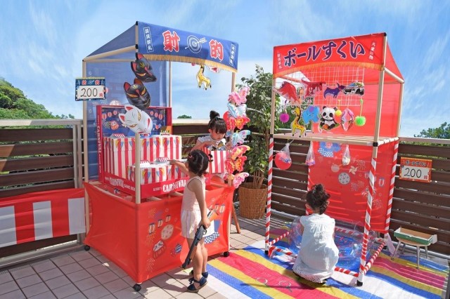 Host your very own Japanese summer festival with these DIY carnival game stands
