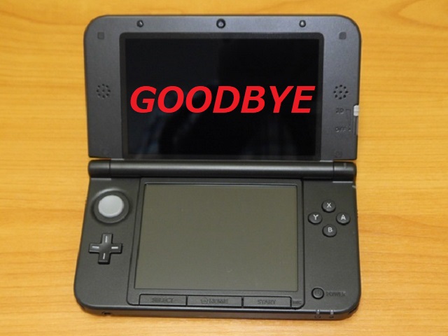 It's Official, The 3DS and Wii U eShops Are Closed < NAG