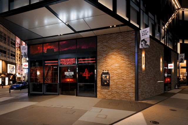 shop img rev - Japanese cafe Pronto opens limited-time Stranger Things themed cafe