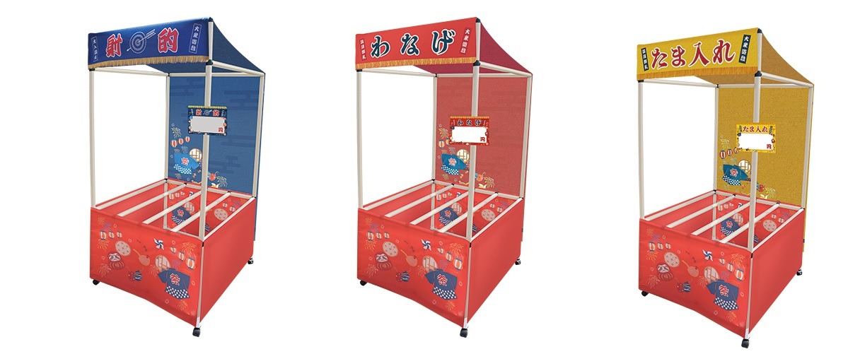 Host your very own Japanese summer festival with these DIY carnival ...