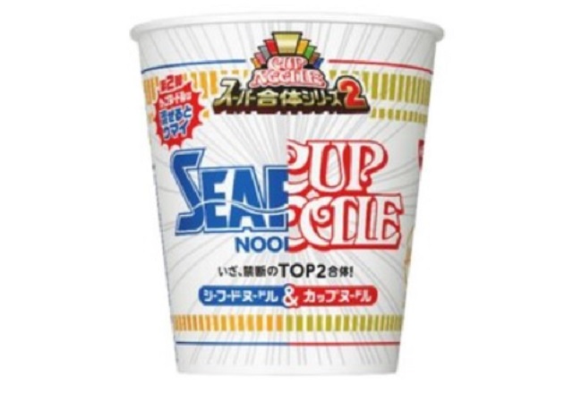 Seapoodle Cup Noodle flavor is on the way, sounds absolutely delicious (except for the name)
