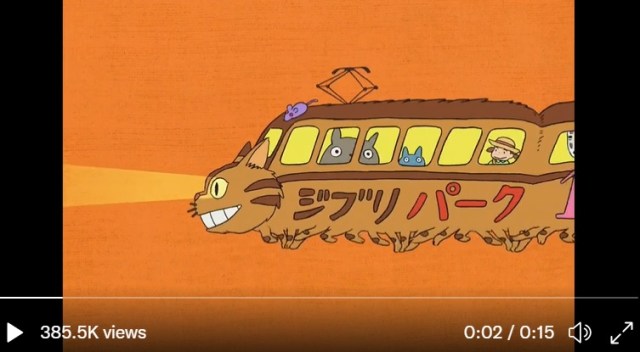 Hayao Miyazaki produces animated commercial for Ghibli Park【Video】